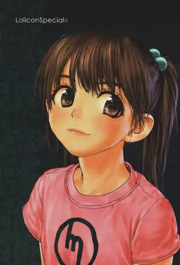 [Rustle] Lolicon Special 6 Fhentai - Page 2