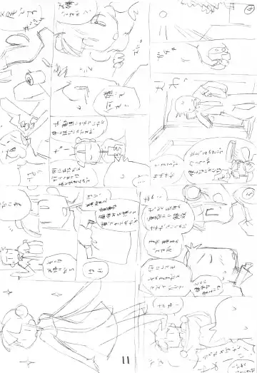 [Hirayan - Nishinozawa Kaorisuke] Okosama One Touch 10 Fhentai - Page 10