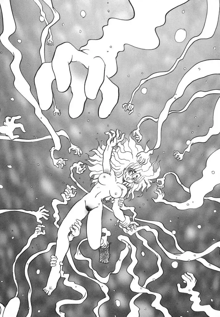 [Urashima Reiji] Come to My Bedside Fhentai - Page 150