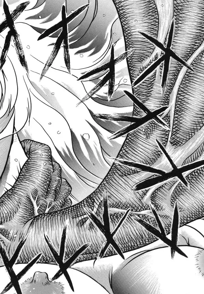 [Urashima Reiji] Come to My Bedside Fhentai - Page 184