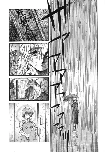 [Urashima Reiji] Come to My Bedside Fhentai - Page 162