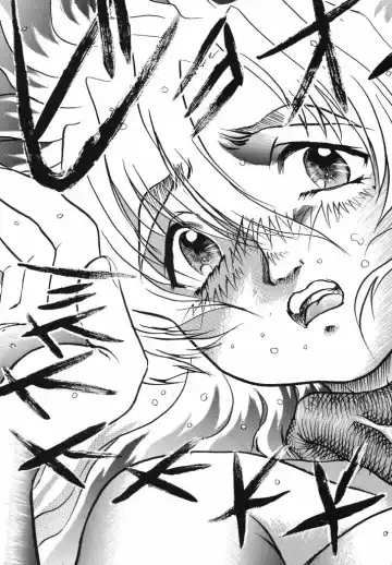 [Urashima Reiji] Come to My Bedside Fhentai - Page 185