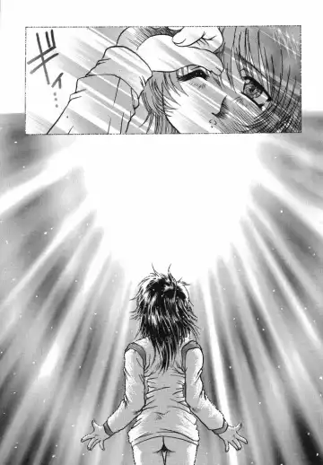 [Urashima Reiji] Come to My Bedside Fhentai - Page 77