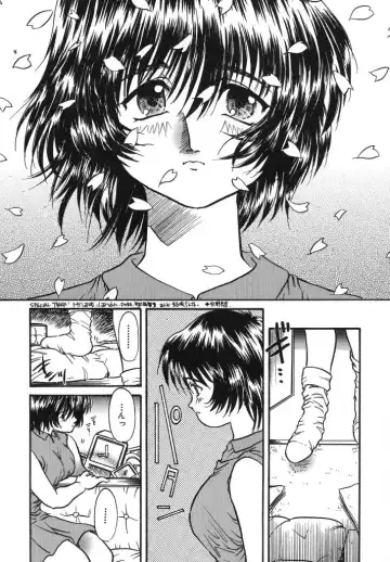 [Urashima Reiji] Come to My Bedside Fhentai - Page 80