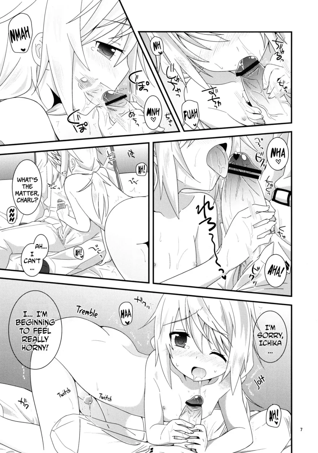 [Pokke] Konna Kawaii Ko ga Onnanoko no hazu ga Nai! | Such a Lovely Child Cannot be a Girl Fhentai - Page 6