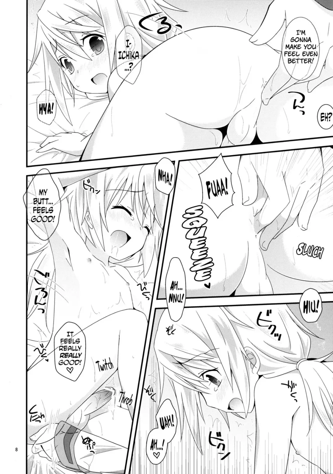 [Pokke] Konna Kawaii Ko ga Onnanoko no hazu ga Nai! | Such a Lovely Child Cannot be a Girl Fhentai - Page 7