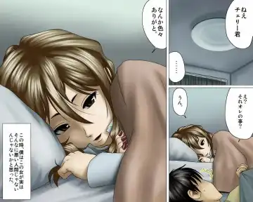 Cherry-kun no Nichijou to Iede Bitch Fhentai - Page 15