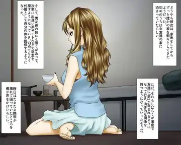 Cherry-kun no Nichijou to Iede Bitch Fhentai - Page 23