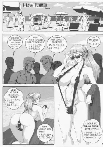 Shin Hanzyuuryoku XXII Fhentai - Page 9