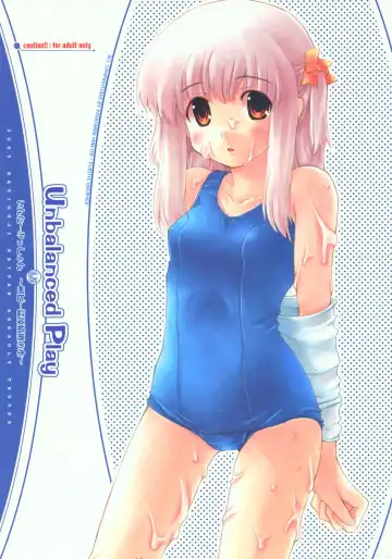 Read [Makita Yoshiharu] UNBALANCED PLAY 1.5 - Fhentai