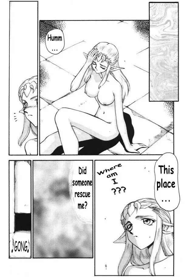 [Taira Hajime] NISE Zelda no Densetsu Shinshou Fhentai - Page 9