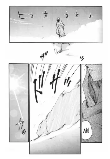 [Taira Hajime] NISE Zelda no Densetsu Shinshou Fhentai - Page 4