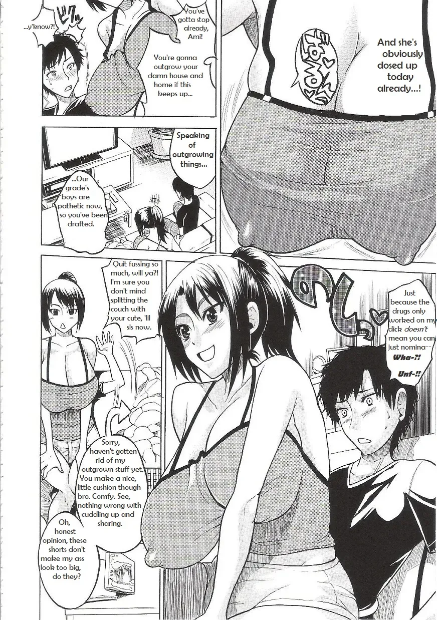 [Wakatsuki] Cheer-Bru FIGHT Fhentai - Page 4