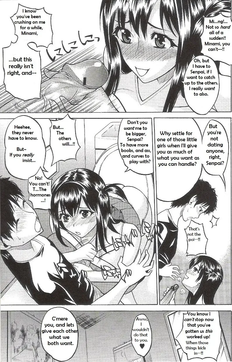 [Wakatsuki] Cheer-Bru FIGHT Fhentai - Page 9