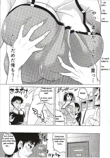 [Wakatsuki] Cheer-Bru FIGHT Fhentai - Page 7