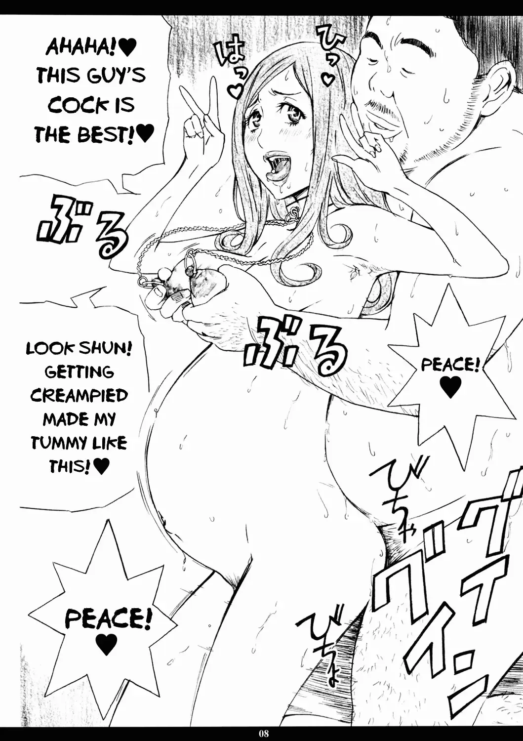 [Amano Ameno] Super Nakai Takurou Bomb! Fhentai - Page 8