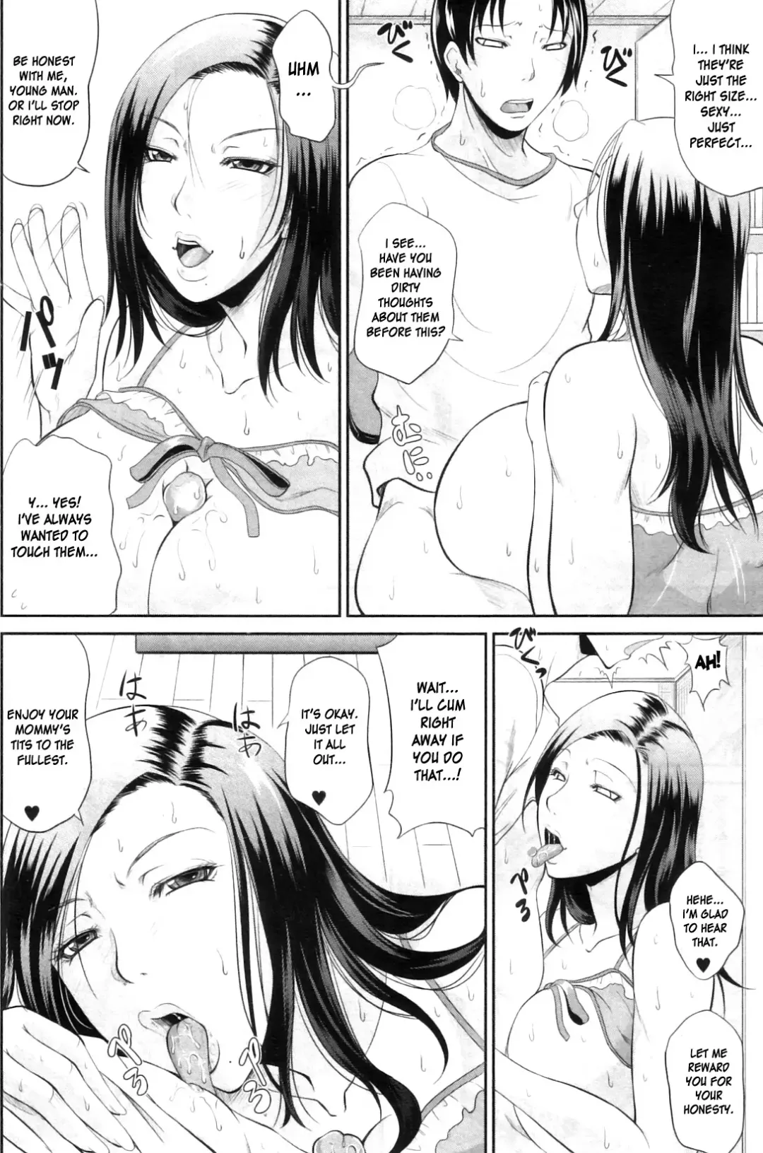 [Toguchi Masaya] Mama no Kyouikuteki Shidou | Mommy's Sex Education Fhentai - Page 15