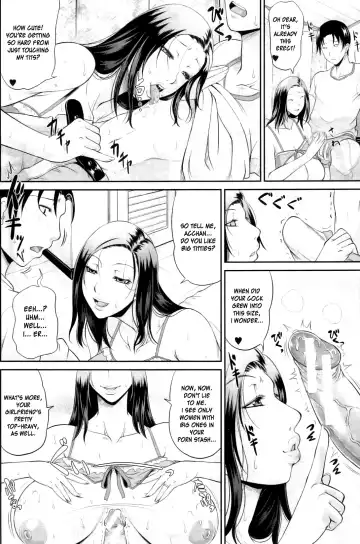 [Toguchi Masaya] Mama no Kyouikuteki Shidou | Mommy's Sex Education Fhentai - Page 13