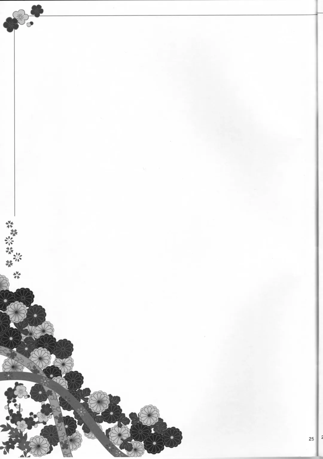 [Riko] Kagonotori Fhentai - Page 25