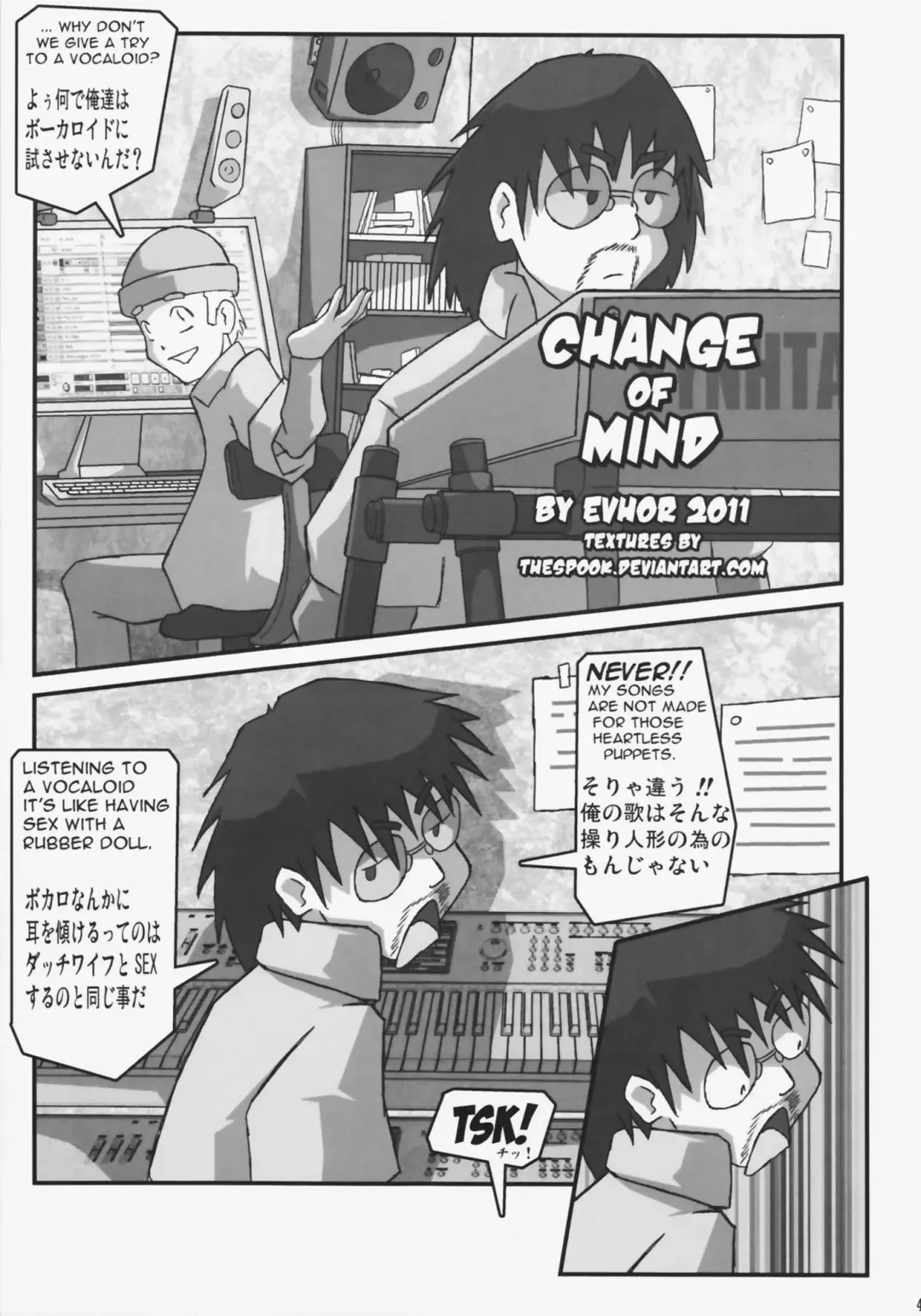 SHIN Hanzyuuryoku XXIV Fhentai - Page 41