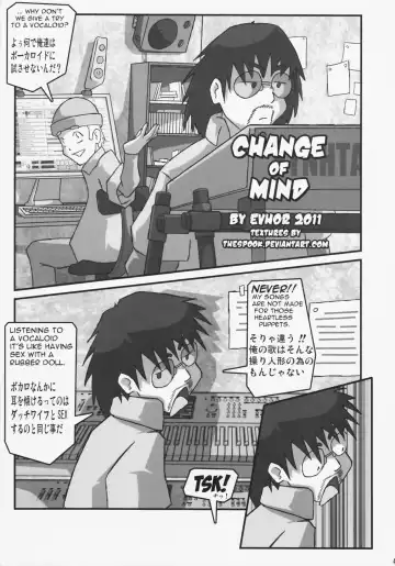 SHIN Hanzyuuryoku XXIV Fhentai - Page 41