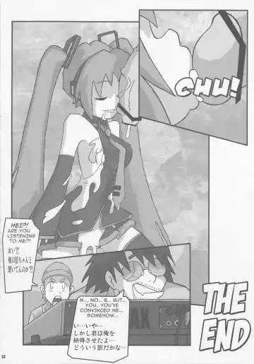 SHIN Hanzyuuryoku XXIV Fhentai - Page 48