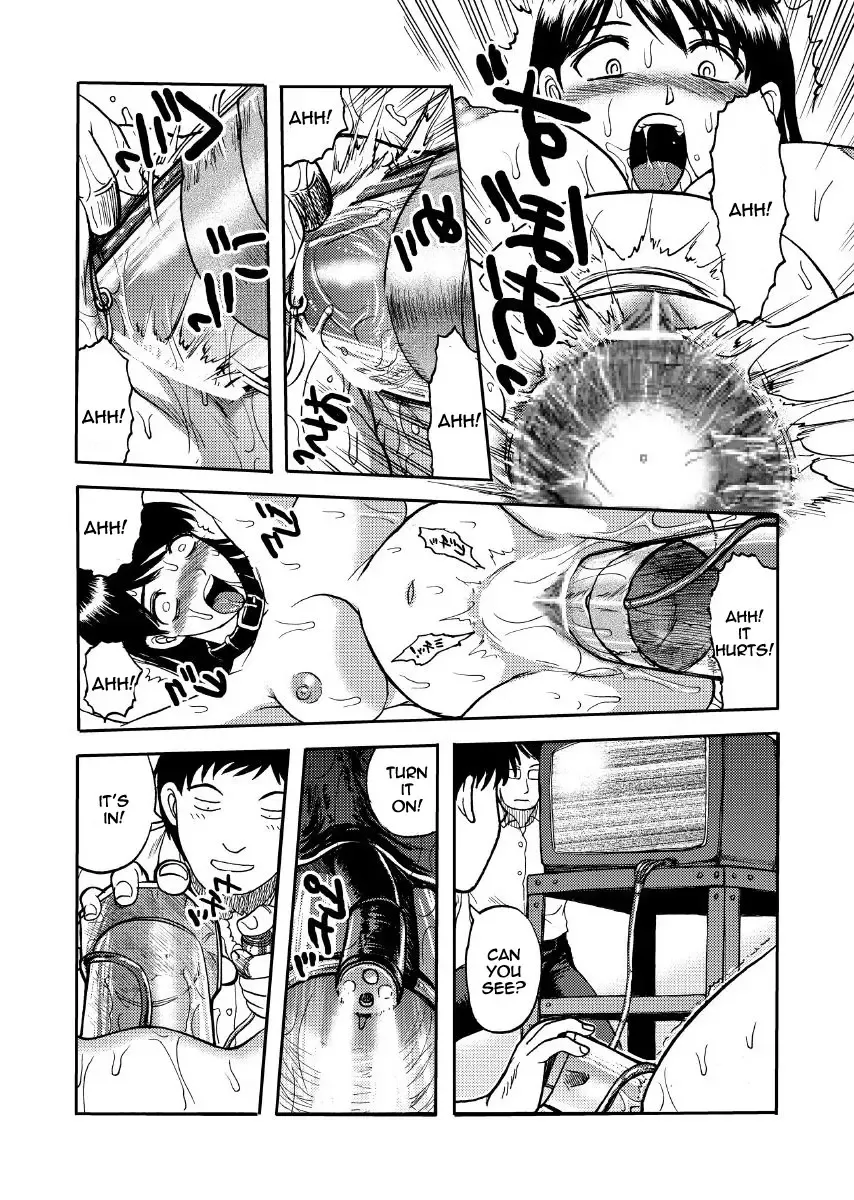 [Ureshino Megumi - Uziga Waita] Genkai Haretsu 4 Fhentai - Page 10
