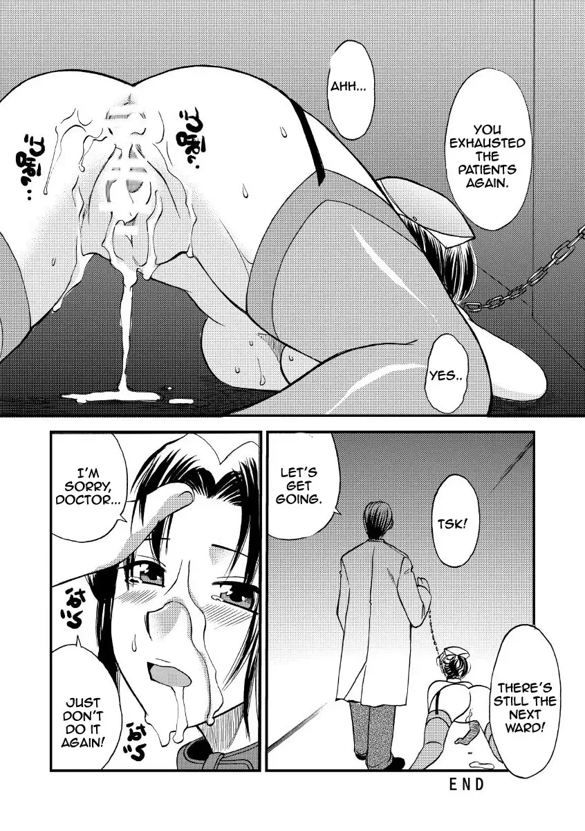 [Ureshino Megumi - Uziga Waita] Genkai Haretsu 4 Fhentai - Page 27