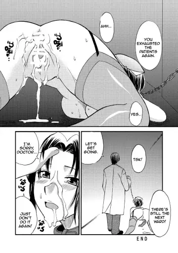 [Ureshino Megumi - Uziga Waita] Genkai Haretsu 4 Fhentai - Page 27