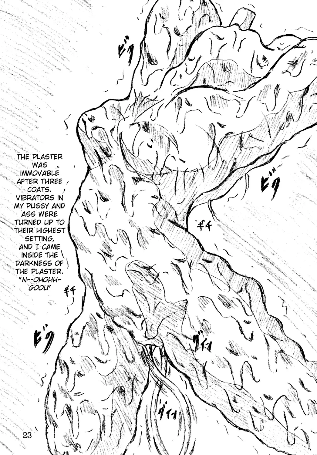 [Sumomo Ex] Jibaku-hime Fhentai - Page 18