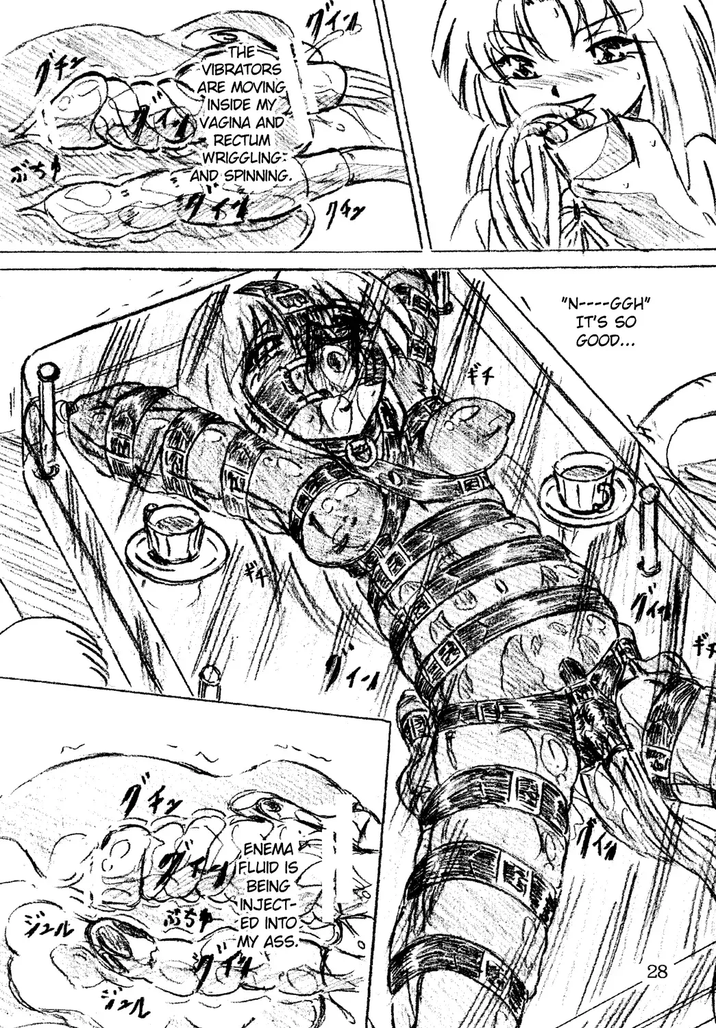 [Sumomo Ex] Jibaku-hime Fhentai - Page 23