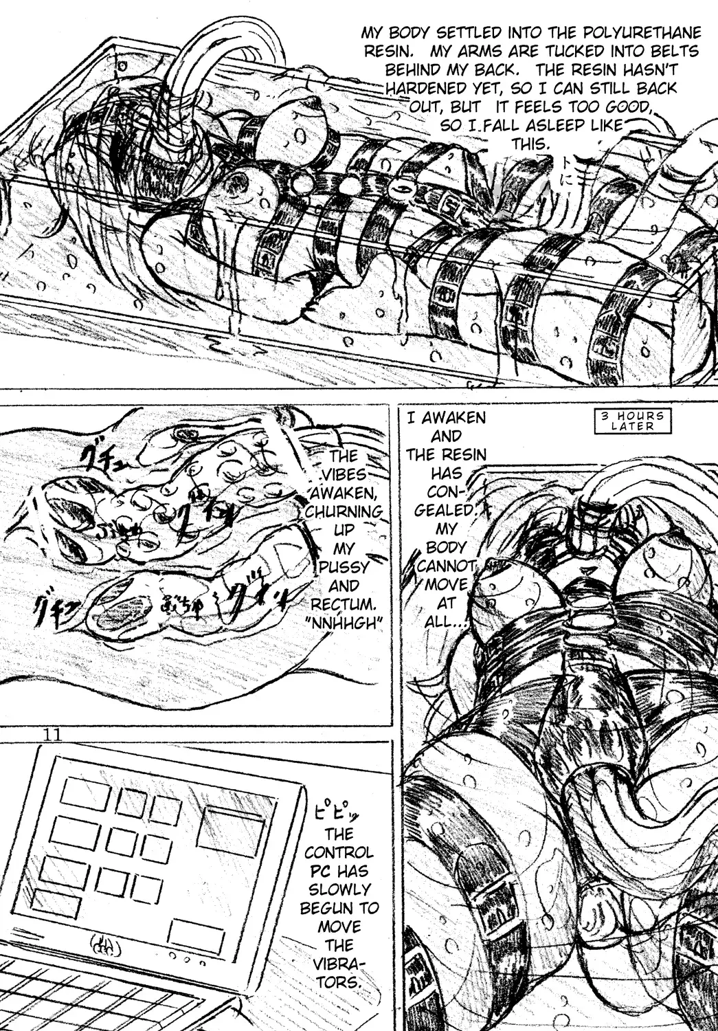 [Sumomo Ex] Jibaku-hime Fhentai - Page 6