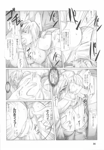 Sennyuu Sousakan Anthology Comics Fhentai - Page 36