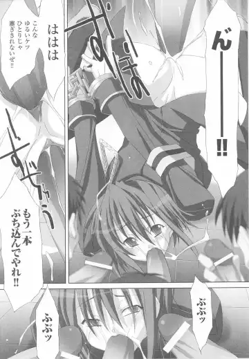 Sennyuu Sousakan Anthology Comics Fhentai - Page 56