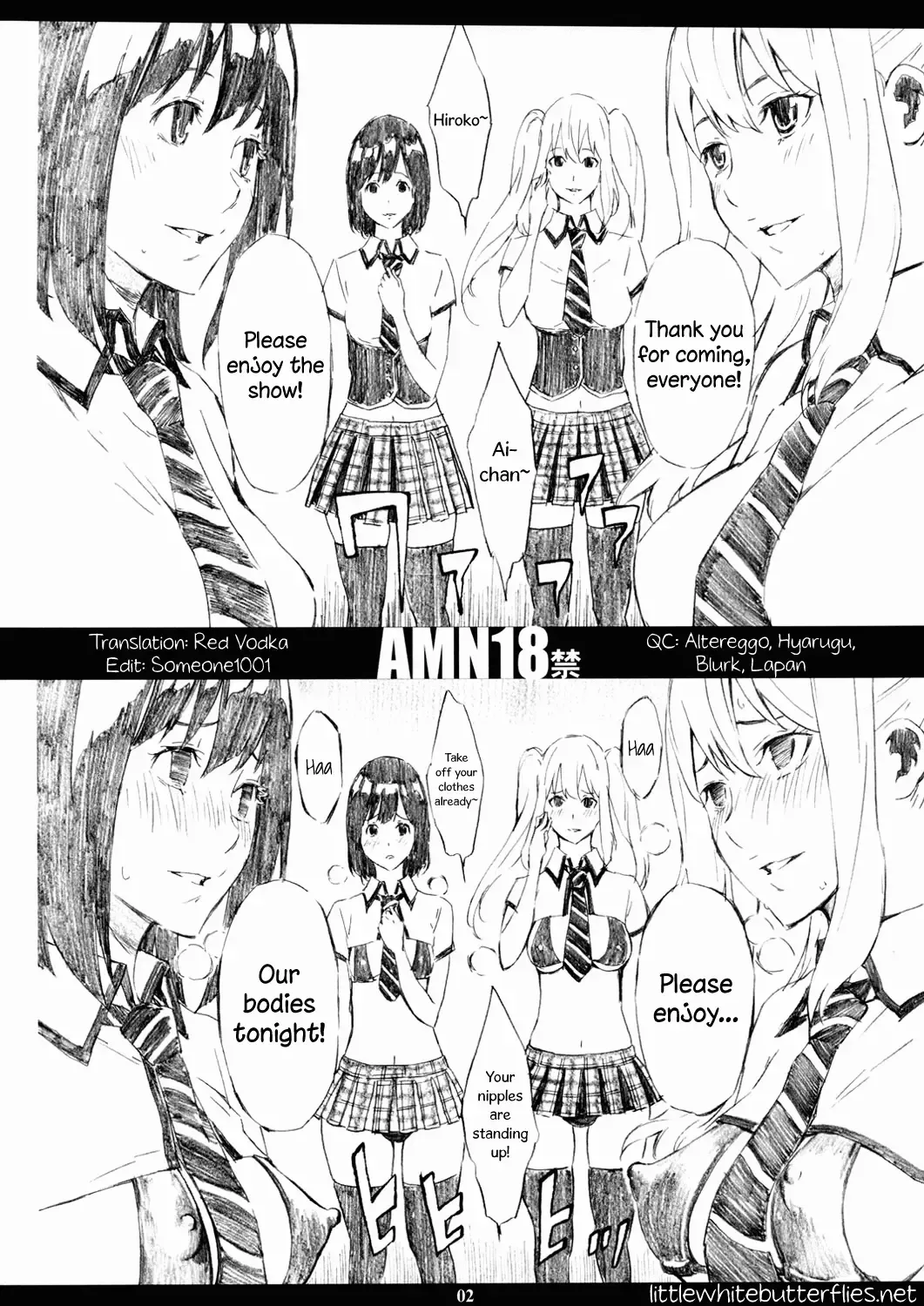 [Amano Ameno] AMN18kin Fhentai - Page 2