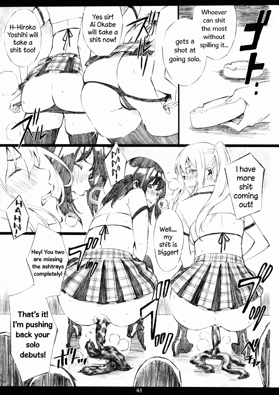 [Amano Ameno] AMN18kin Fhentai - Page 3