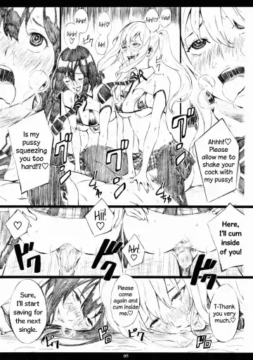 [Amano Ameno] AMN18kin Fhentai - Page 5