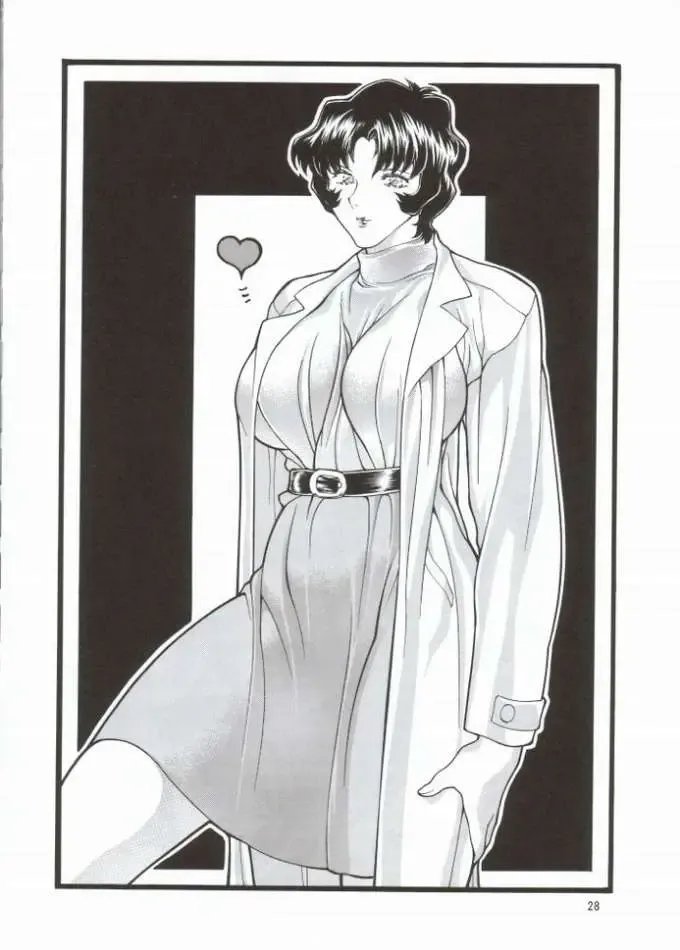 NEXT Climax Magazine 10 Evangelion Fhentai - Page 24