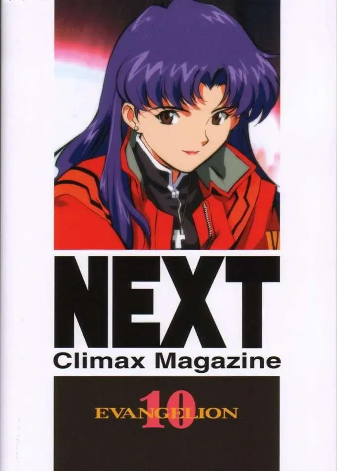NEXT Climax Magazine 10 Evangelion Fhentai - Page 95