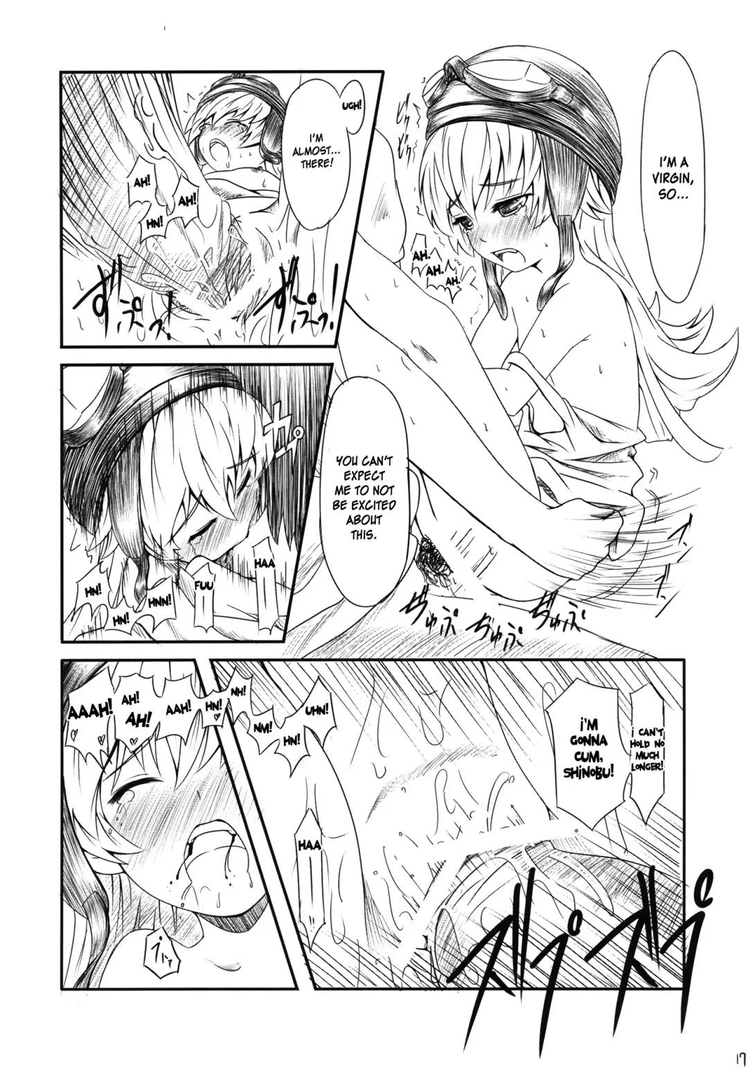 [Sankuro] Yaiba no Shitagokoro Fhentai - Page 17