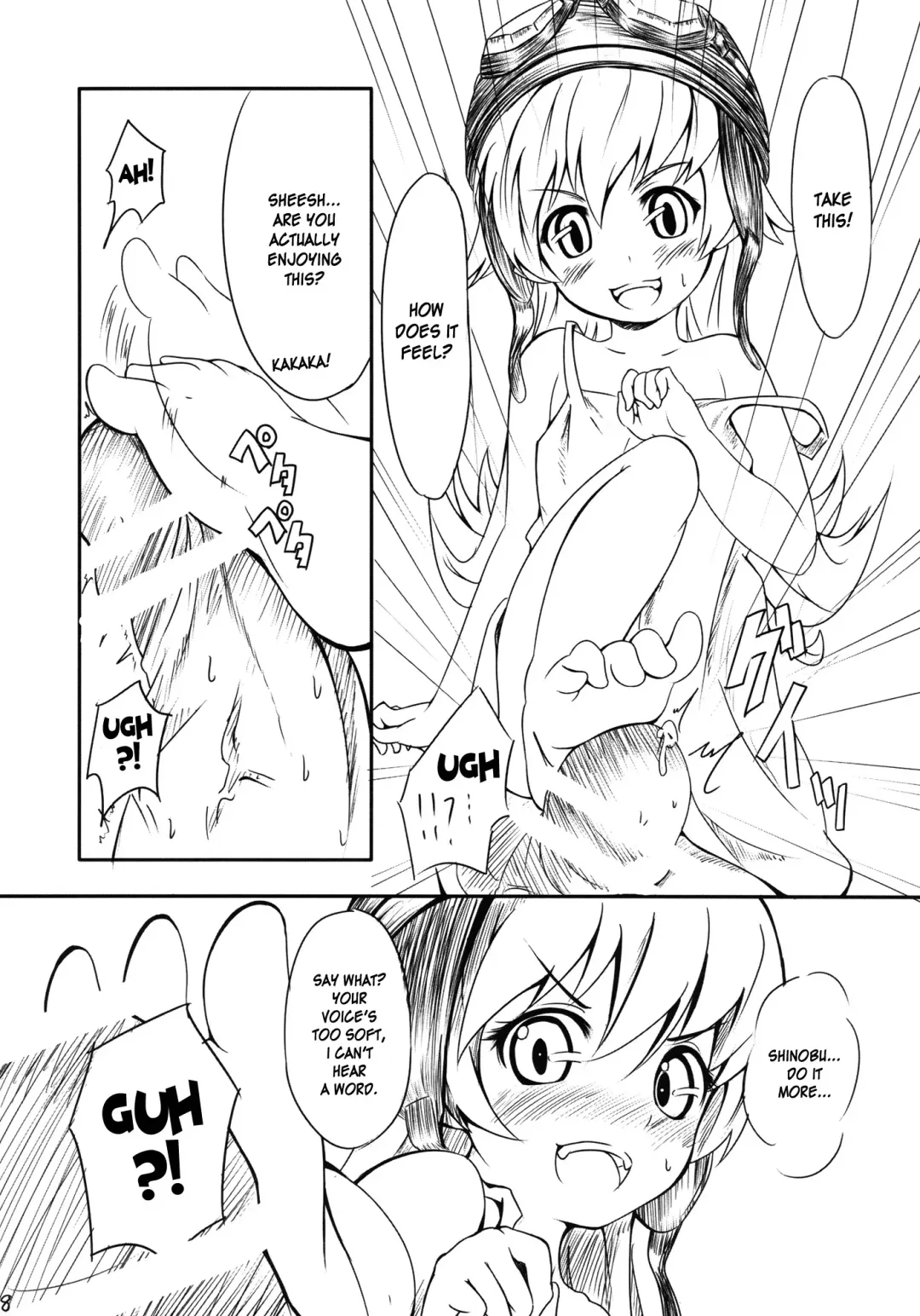 [Sankuro] Yaiba no Shitagokoro Fhentai - Page 8