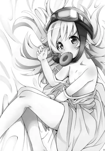 [Sankuro] Yaiba no Shitagokoro Fhentai - Page 3