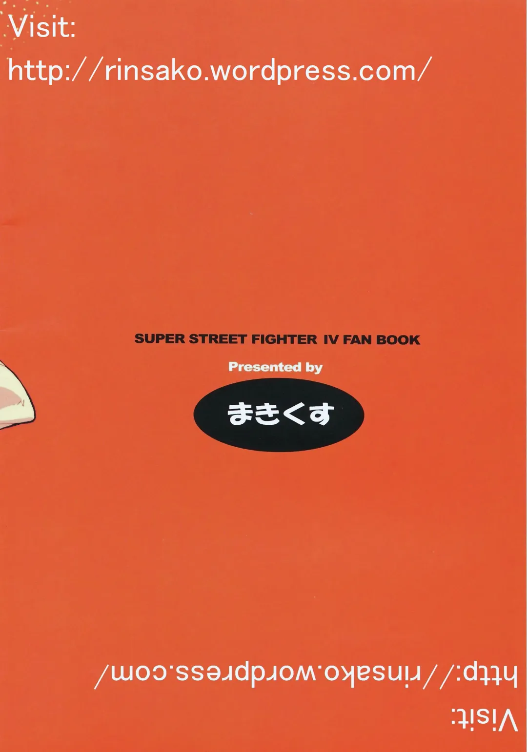 [Makinaru] Sakura Bitch Fhentai - Page 46