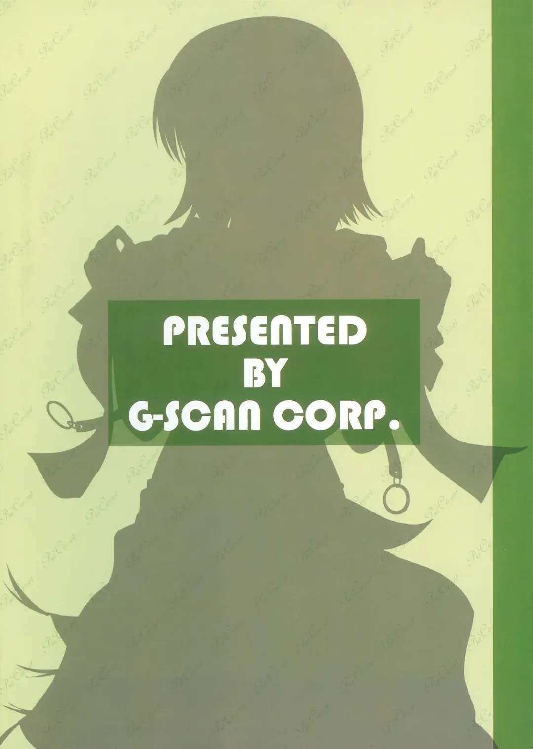 [Satou Chagashi] Kyaropia 3 Fhentai - Page 26