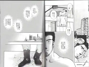 [Matsuzaki Tsukasa] The Tiger And The Dragon Fhentai - Page 10