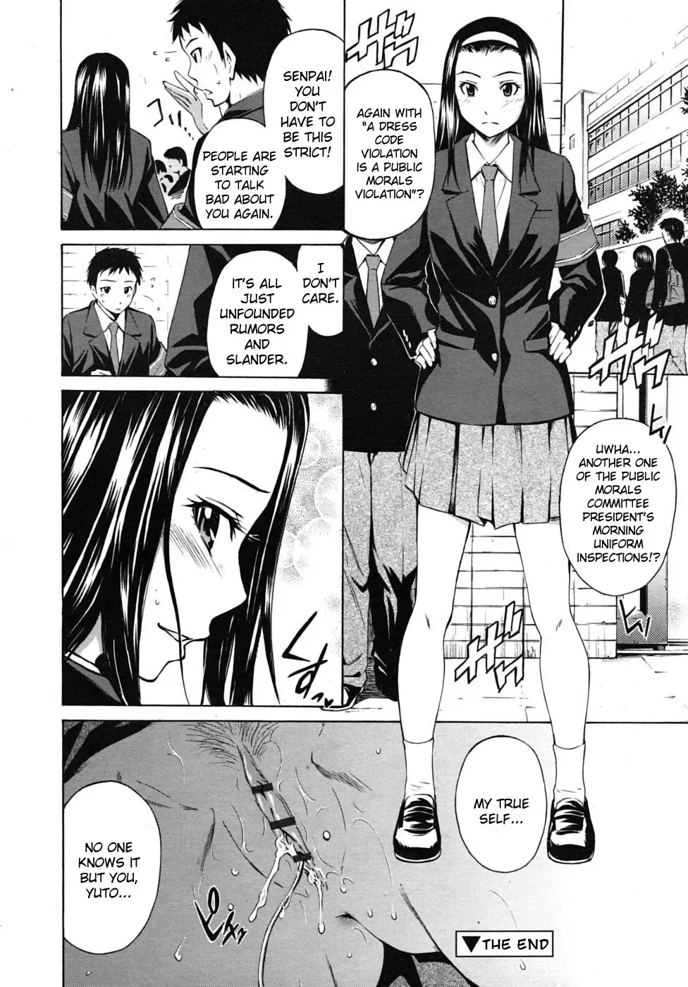 [Sabashi Renya] Osanpo Fuukiin | A Walk With the Public Morals Committee Fhentai - Page 24