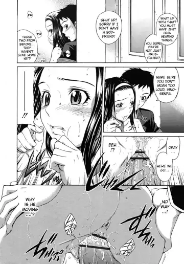 [Sabashi Renya] Osanpo Fuukiin | A Walk With the Public Morals Committee Fhentai - Page 14
