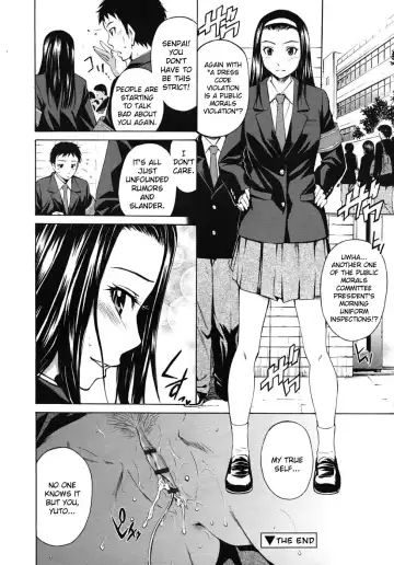 [Sabashi Renya] Osanpo Fuukiin | A Walk With the Public Morals Committee Fhentai - Page 24