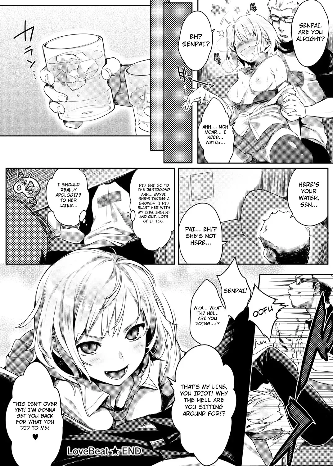 [Kaida Bora] Love Beat Fhentai - Page 16