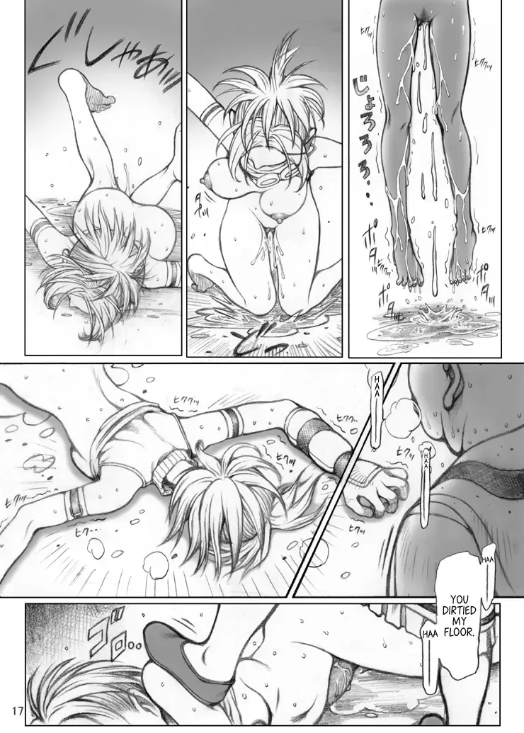 [Orihata] Rikku-san de Asobou!! Fhentai - Page 18